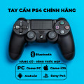 Tay Cầm Ps4 Cũ ( Hàng Bóc Máy) Màu Đen BH 6 Tháng